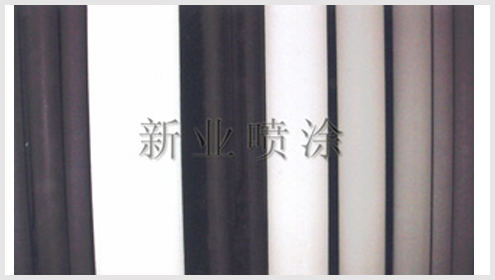 拉稀管喷涂后